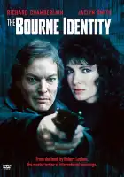  Тайна личности Борна смотреть онлайн сериал 1 сезон 